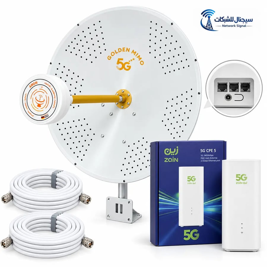 بكج البركان (انتينا ميمو 36 ديبي الذهبي - راوتر CPE 5 H155-383 - صحن 90 سم - كيبل LMR300)