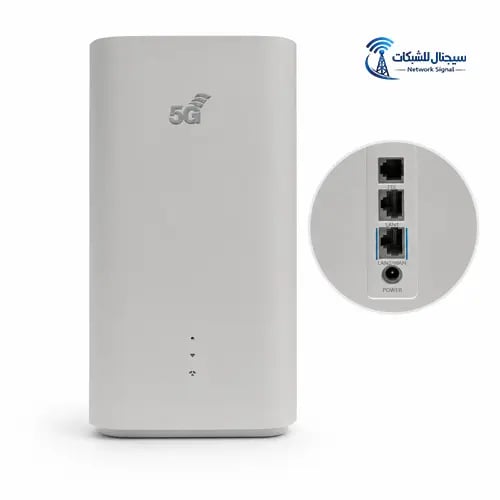 بكج القمة (انتينا ميمو 32 ديبي الذهبي - راوتر Huawei CPE 5 Pro Plus 5G - صحن 70 سم - كيبل LMR300)