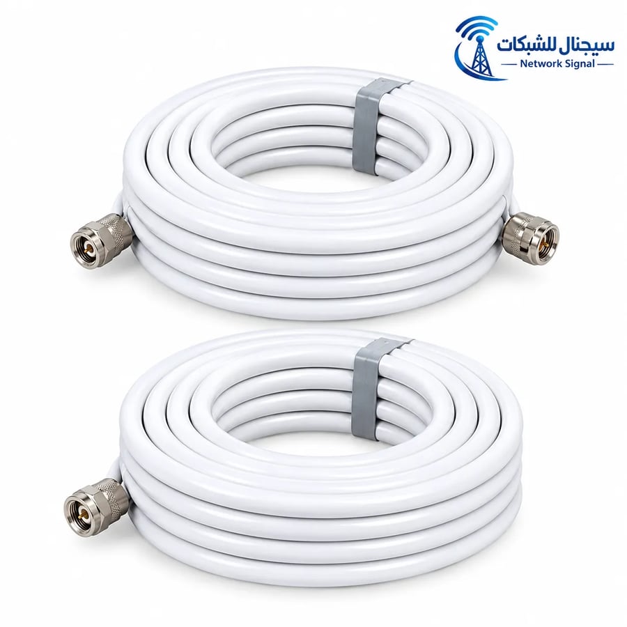 Memoo antenna package 27 Dibi with 60 cm dish and cables
