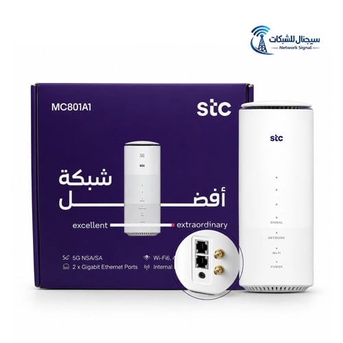 بكج النيزك (انتينا ميمو 36 ديبي الذهبي - راوتر ZTE MC801A1 - صحن 90 سم - كيبل LMR300)