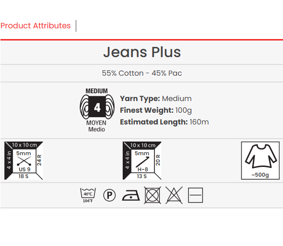 يارن آرت جينز بلس- yarnart  Jeans Plus - 54