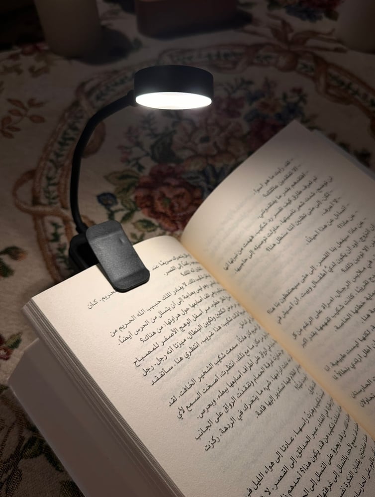 اضاءة للكتب (اسود)