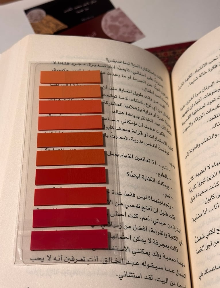 تابز ٢٢