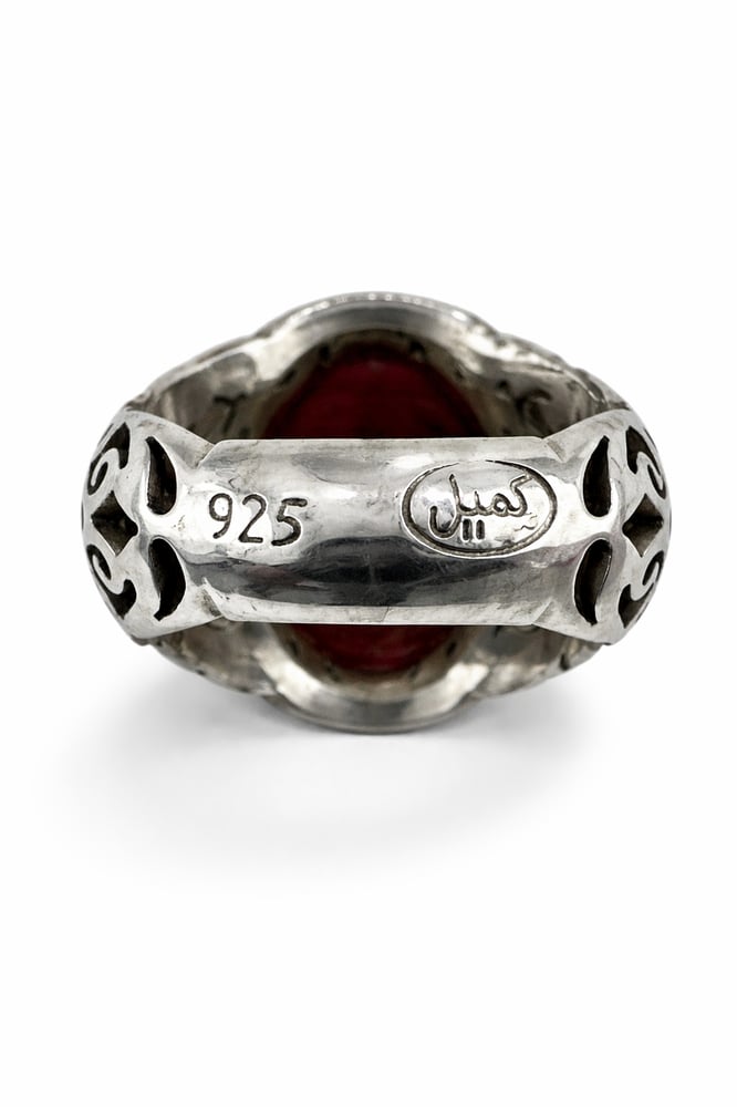 Yemeni agate VIP engraved