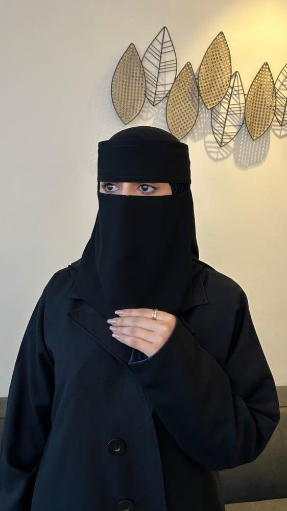 نقاب ملكي مشبك