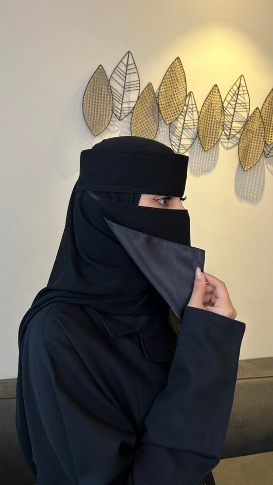 نقاب مبطن حرير (مشبك)