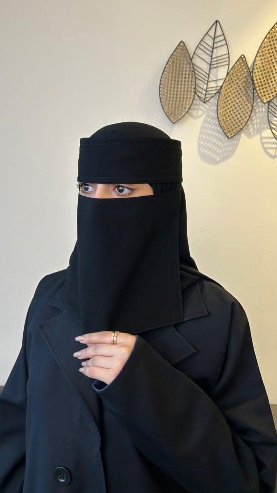 نقاب مبطن حرير (مشبك)