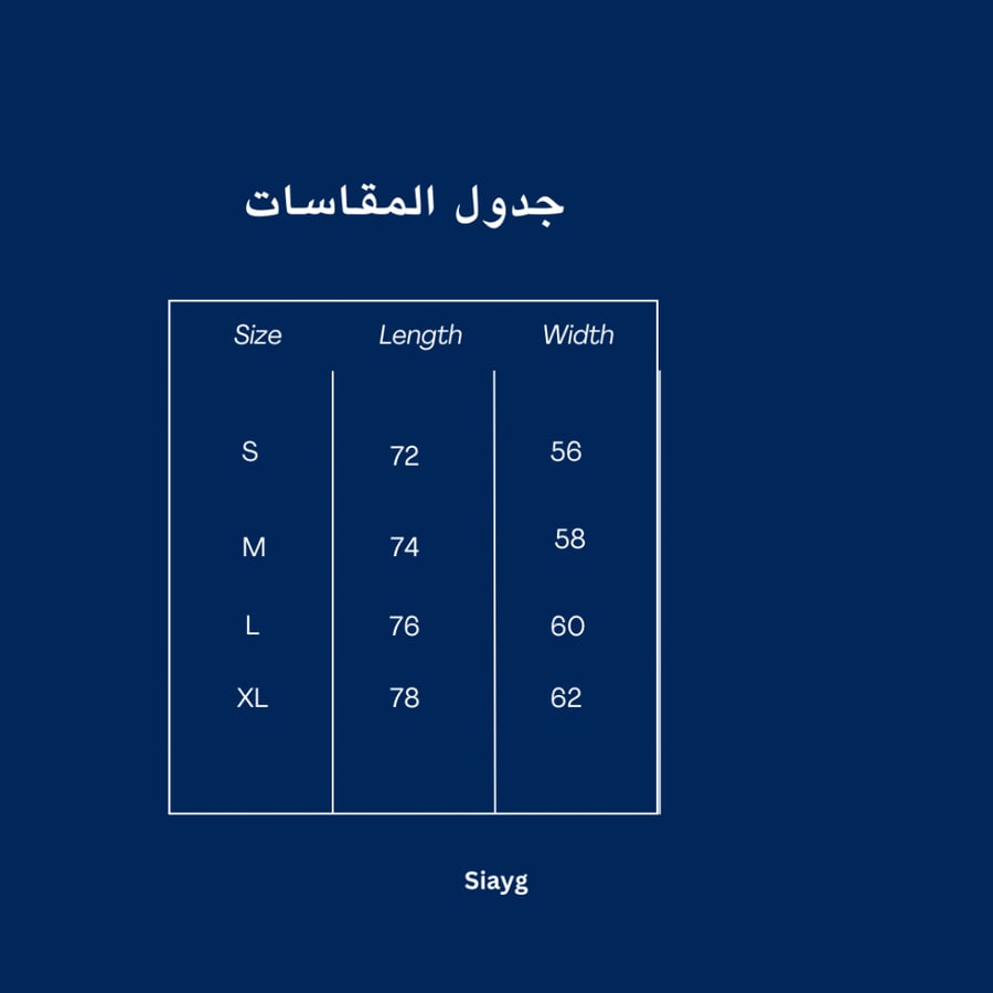تيشرت بنفسجي فاتح
