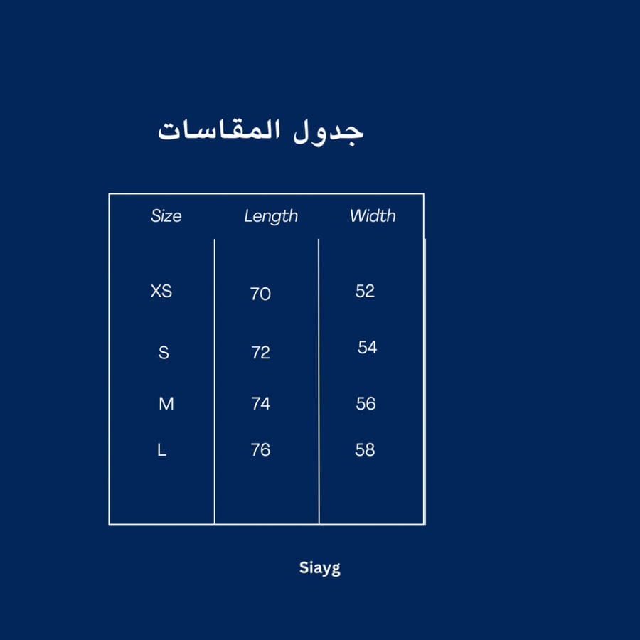 تيشرت أحمر oversize