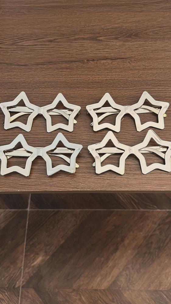 Star Gift