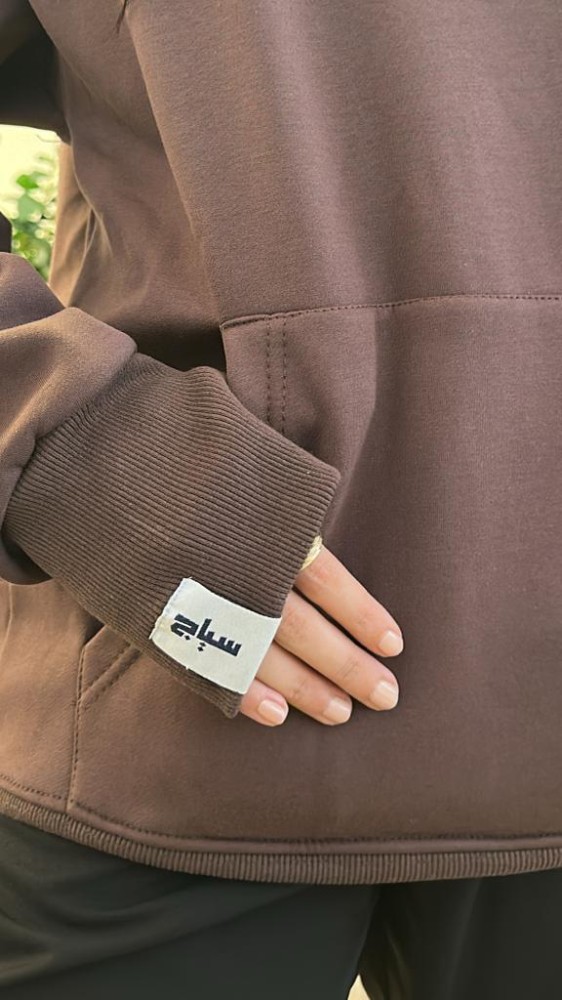 Beige hoodie embroidery oversize