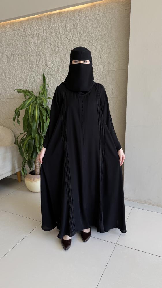عبايه رقمها 231