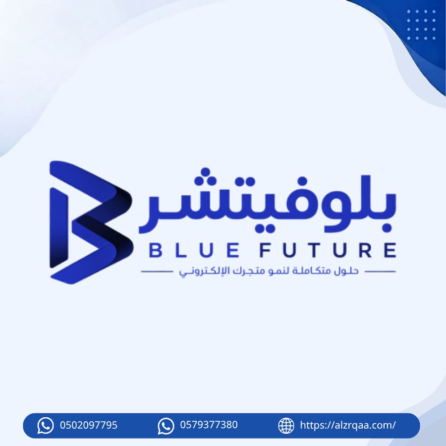 حساب piexl جاهز