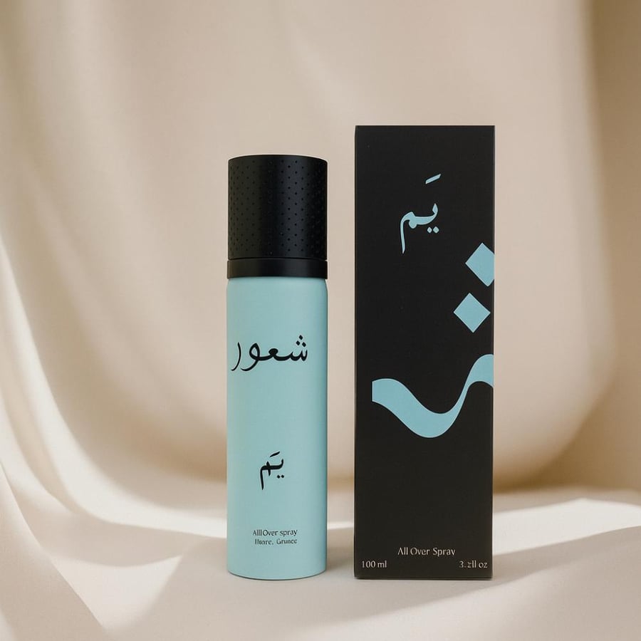 يم معطر جسم 100 مل – رائحة منعشة بلمسة اليوسفي  و عود الورد