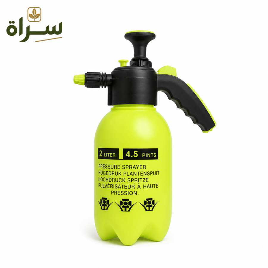 مرشة يدوية 2 لتر