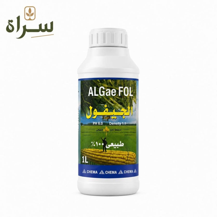 سماد الجيفول