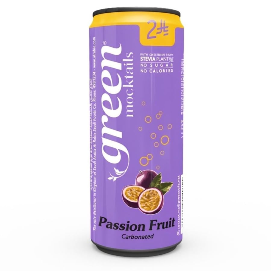 جرين كولا مشروب غازي طبيعي 240 مل - Green Cola natural soft drink