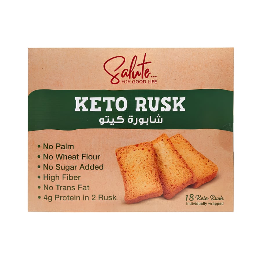 سالوت شابورة كيتو - Salute Keto Rusk