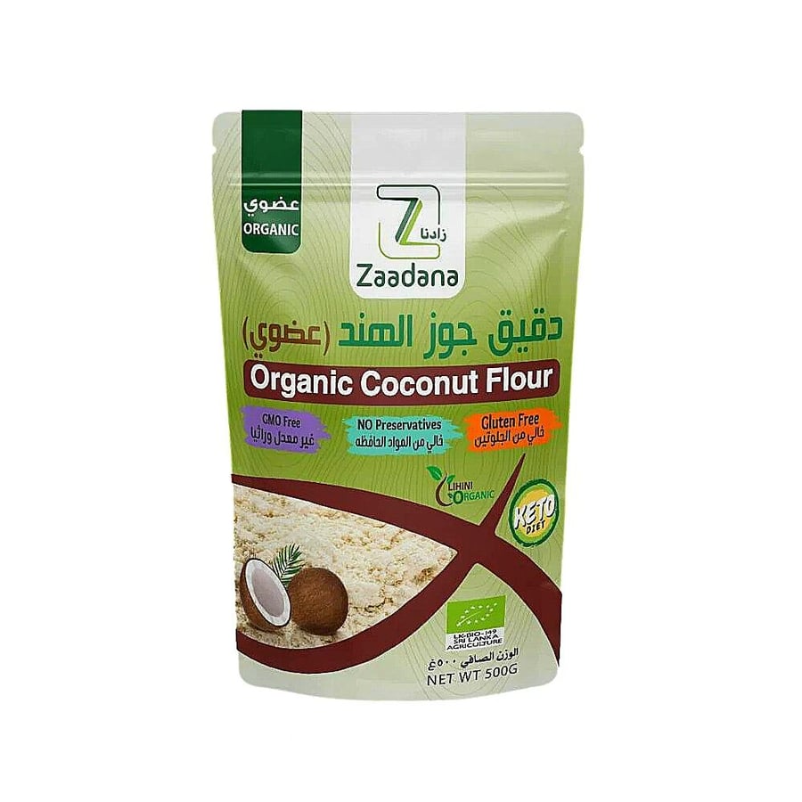 زادنا دقيق جوز الهند العضوي - Zaadana Organic Coconut Flour