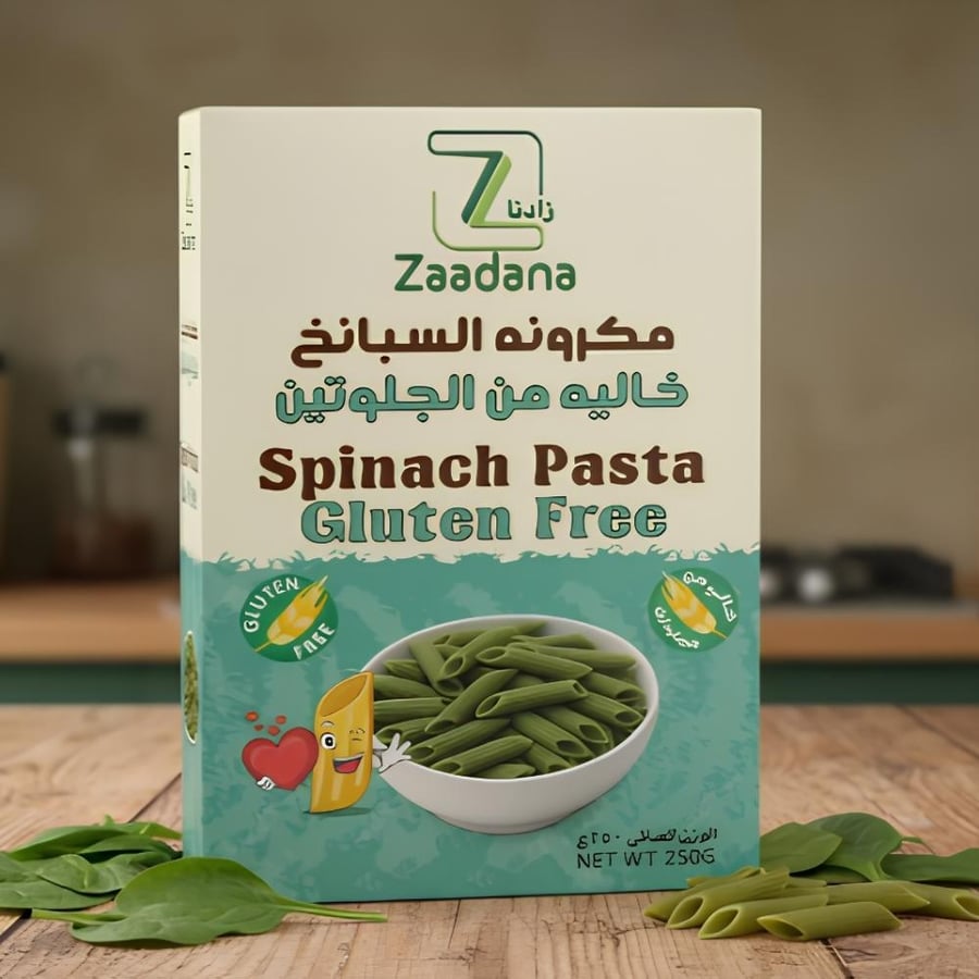 مكرونة السبانخ خالية من الجلوتين زادنا 250 جم