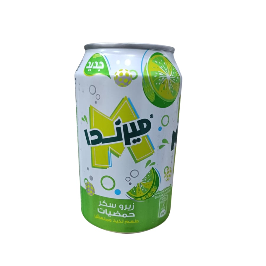 ميرندا زيرو سكر