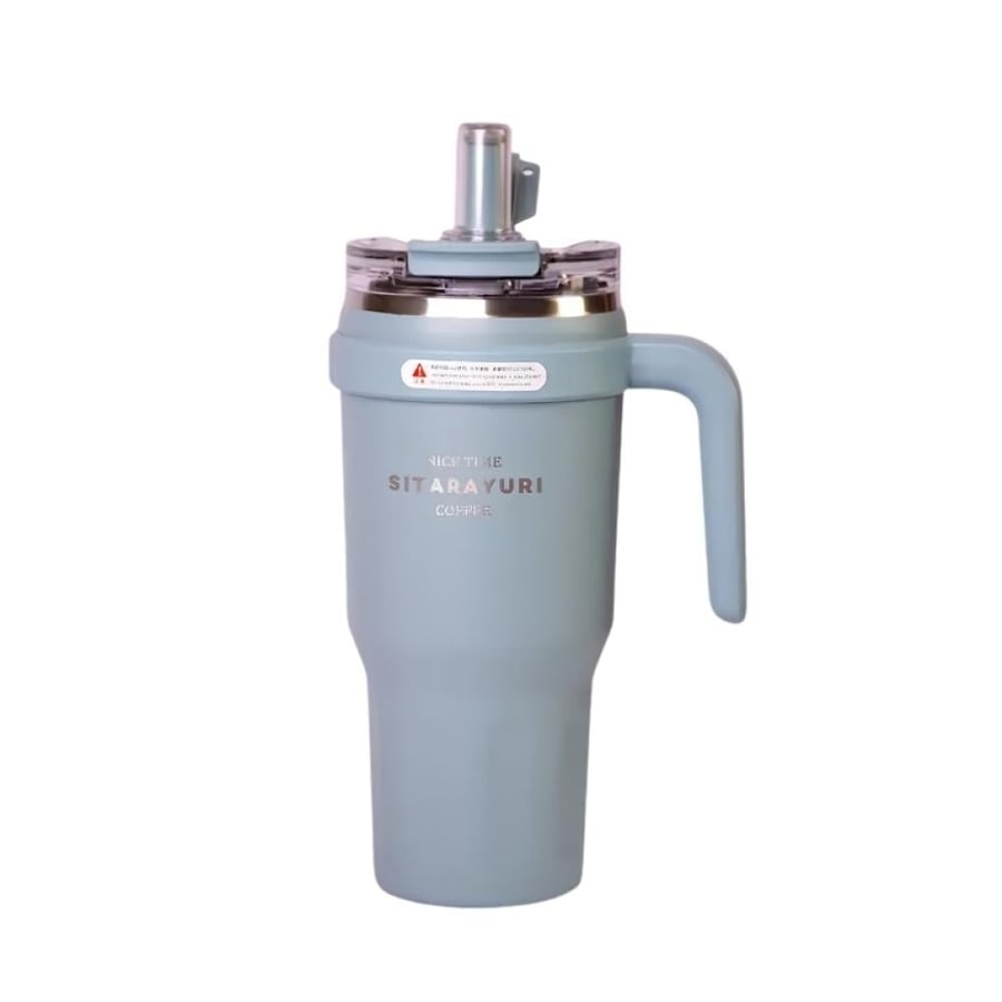كوب حراري من الستانلس ستيل مقاوم للصدأ - SITARAYURI Stainless steel thermal mug