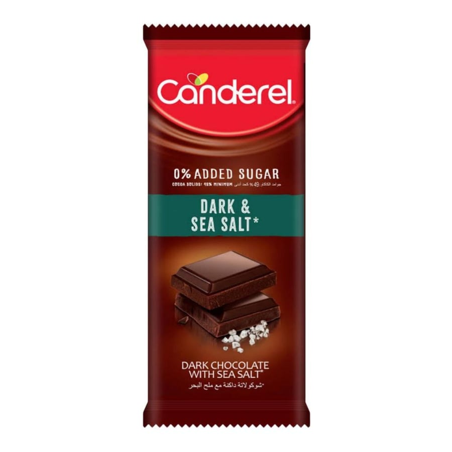 كاندريل شوكولاتة 100 جم بدون سكر مضاف - CANDEREL GORGEOUS MILK