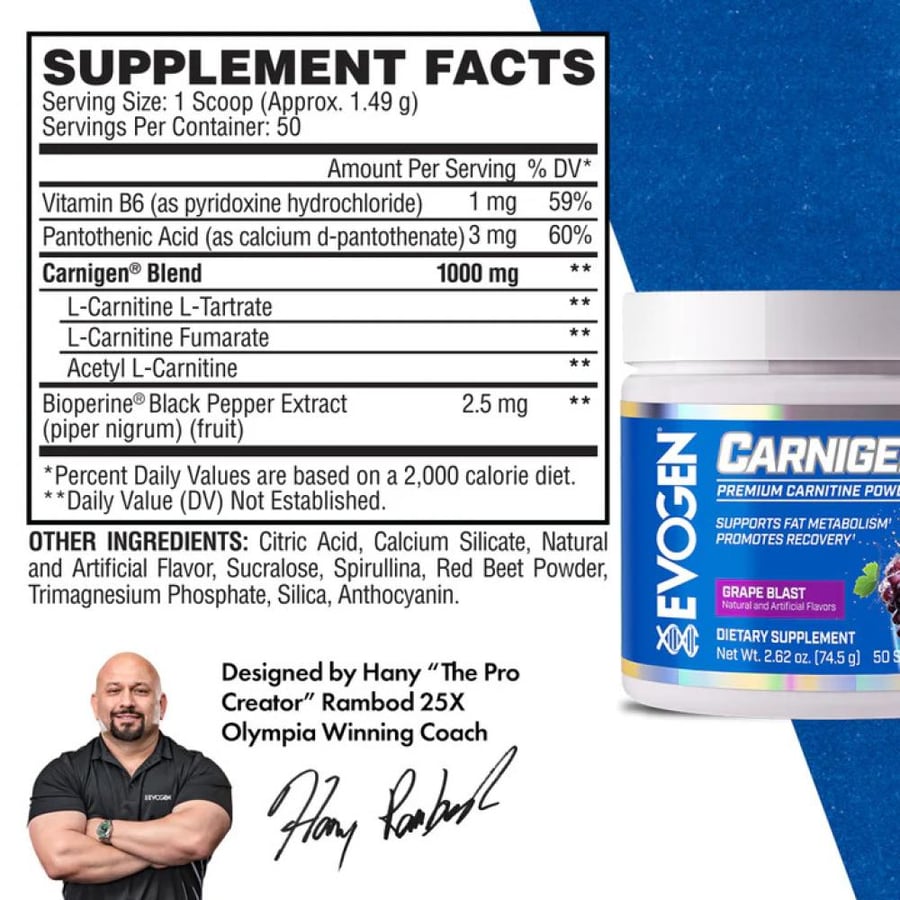 مسحوق الكارنيتين كارنيجين من إيفوجين (50 حصة) - Evogen Carnigen Premium Carnitine Powder