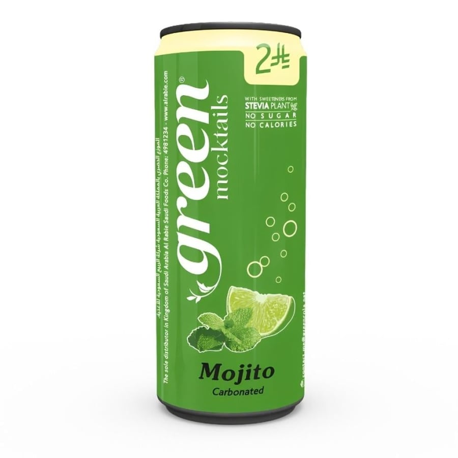 جرين كولا مشروب غازي طبيعي 240 مل - Green Cola natural soft drink