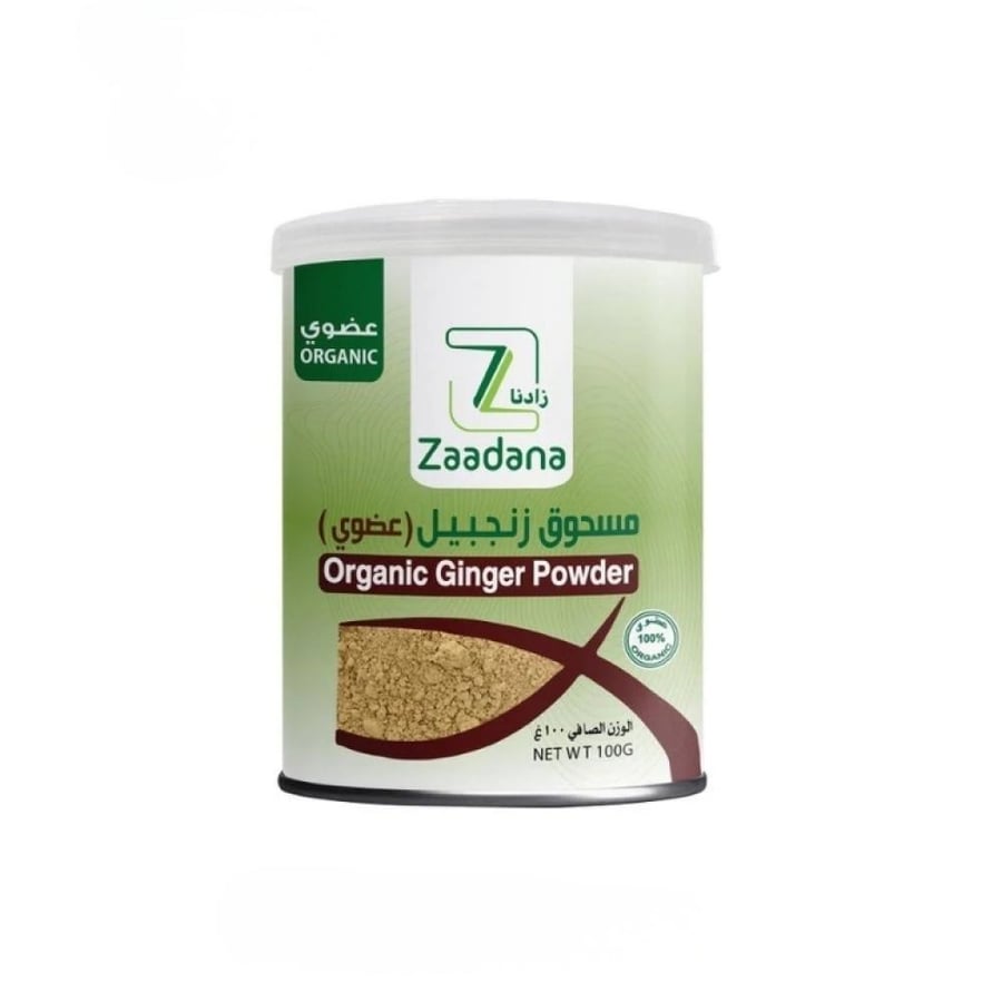 مسحوق الزنجبيل عضوي زادنا 100 جم