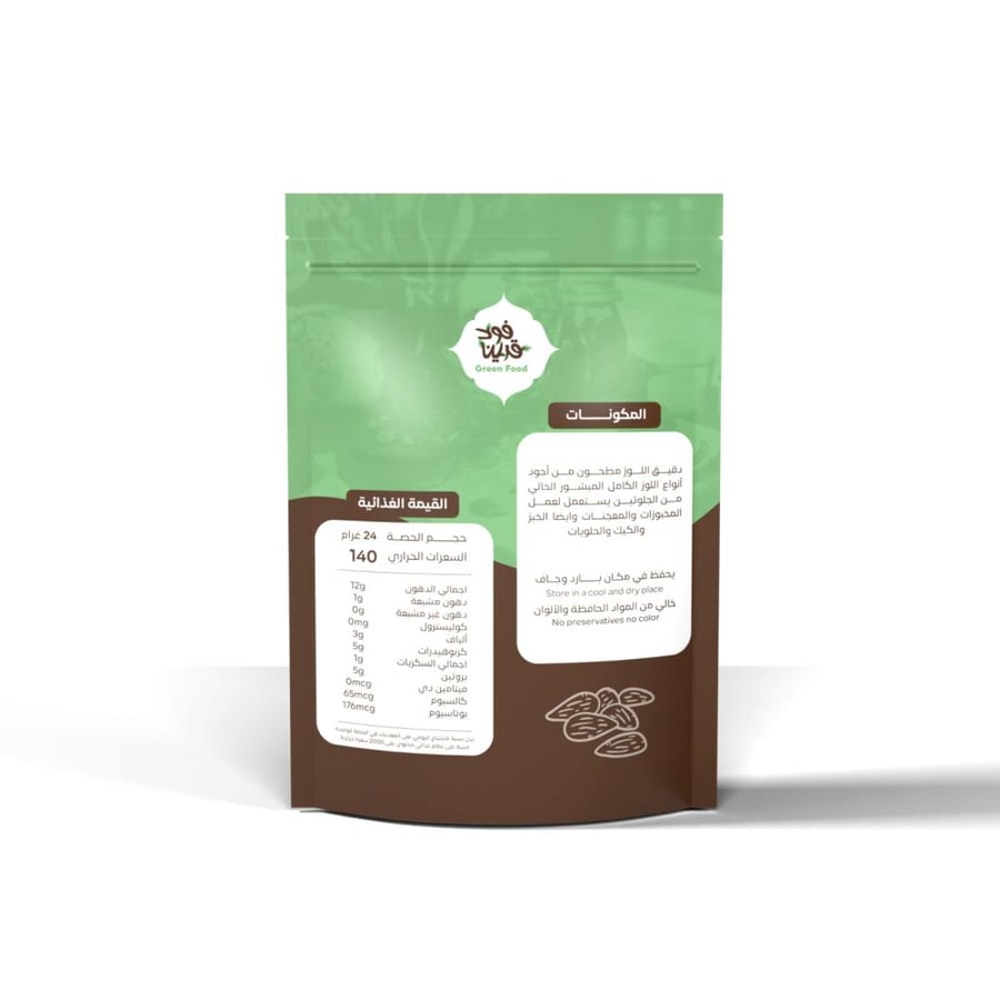 قرين فود دقيق اللوز خالي من الجلوتين الموند فلور - Almond Flour500G