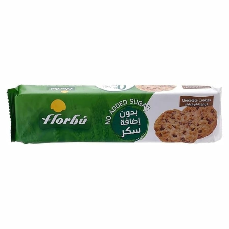 كوكيز الشوكولاتة فلوربو 185 جم - FLORBU CHOCOLATE COOKIES