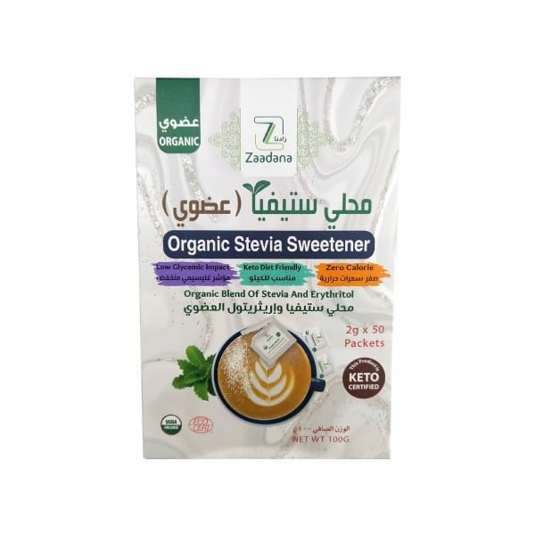 زادنا محلي ستيفيا عضوي - Zaadana Organic Stevia Sweetener
