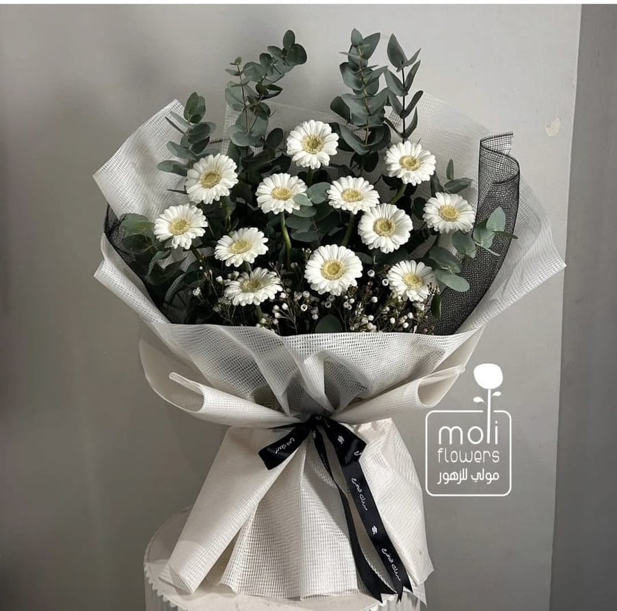 Garbera white bouquet and Laptus