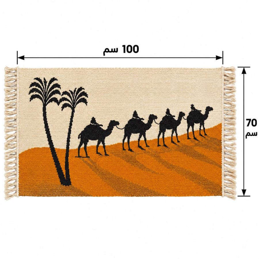 لوحة جدارية تراثية شغل يدوي بنقوش الجمال والنخيل 100 × 70 سم