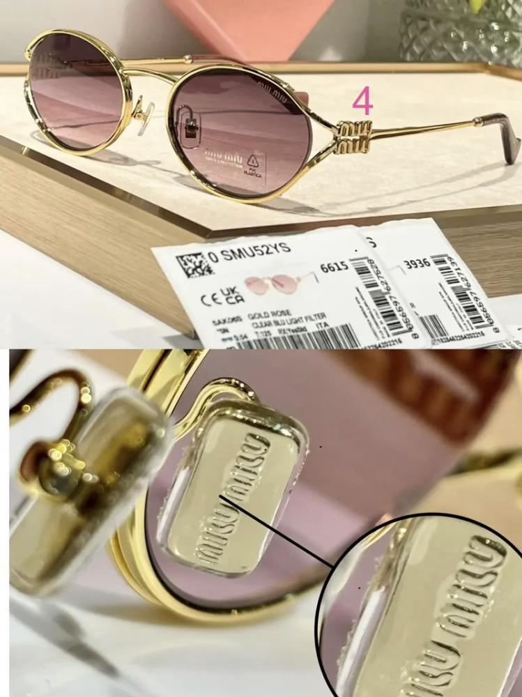 MIU MIU