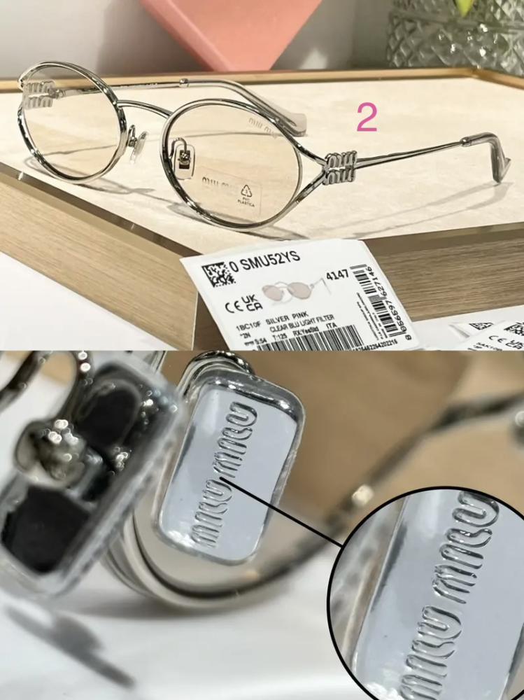 MIU MIU