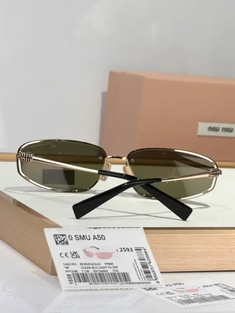 MIU MIU