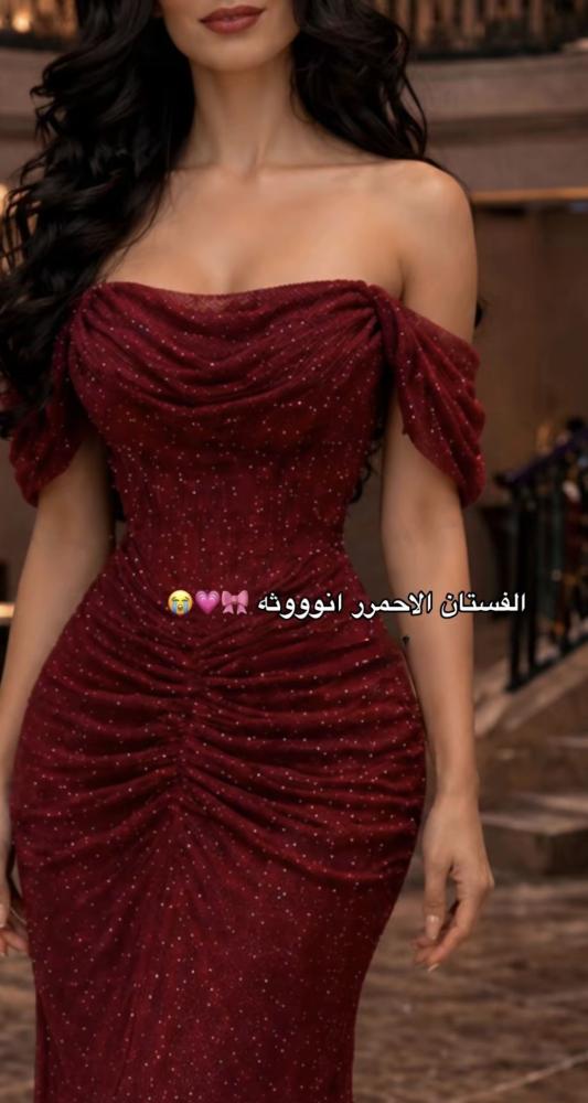 فستان لويا عنابي