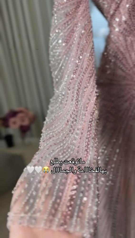 فستان  سيرين وردي باكمام
