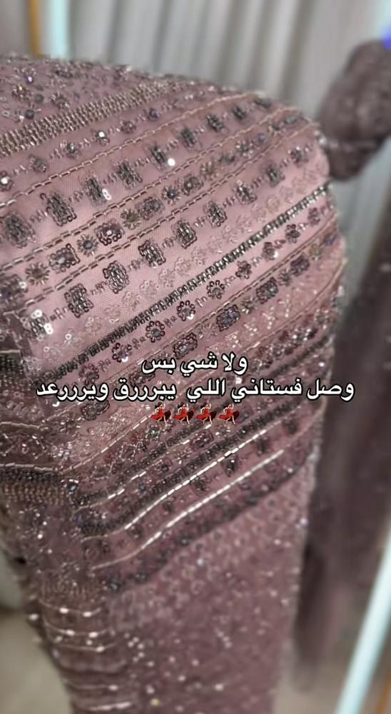 فستان ميان  سهره فخم