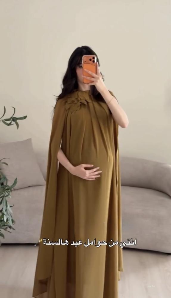 فستان حمل كموني