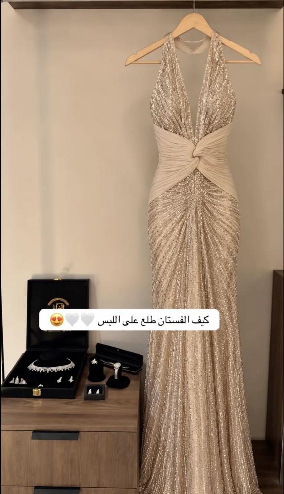 فستان  سيرين ذهبي