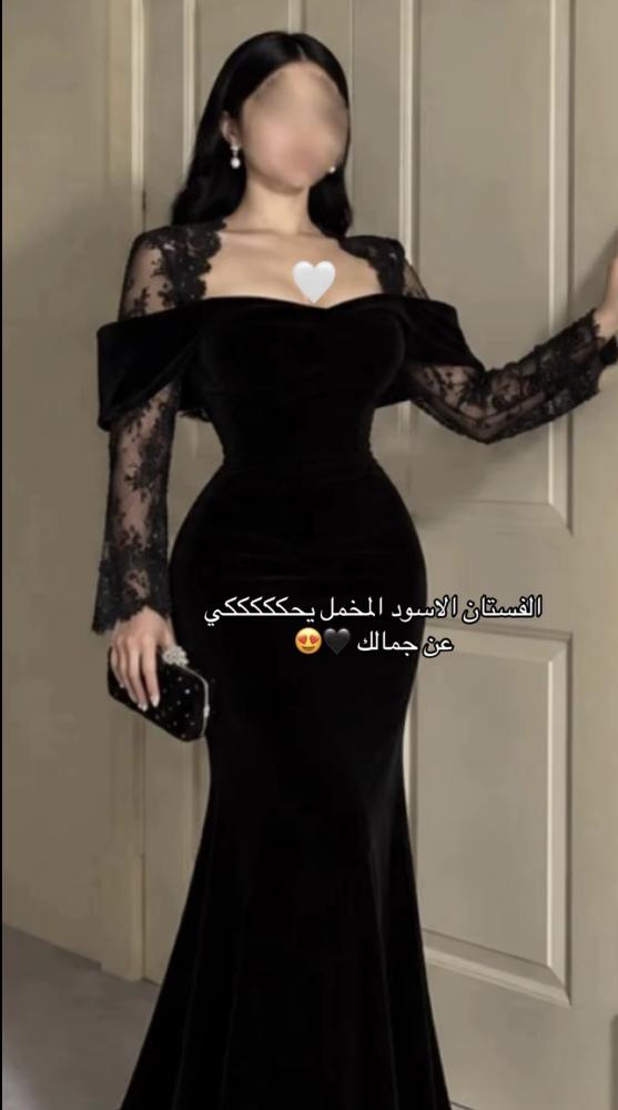 فستان  سهره فخم جوخ عنابي