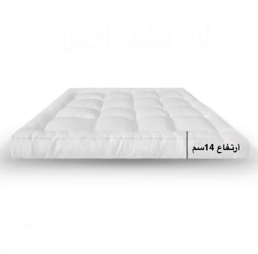 لباد مزدوج مايكروفايبر 160×200 ارتفاع14سم