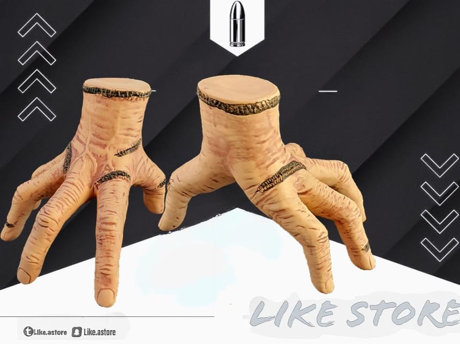 ويد رعب