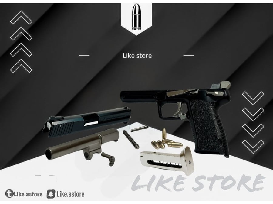 مسدس حديد كامل وثقيل UsP
