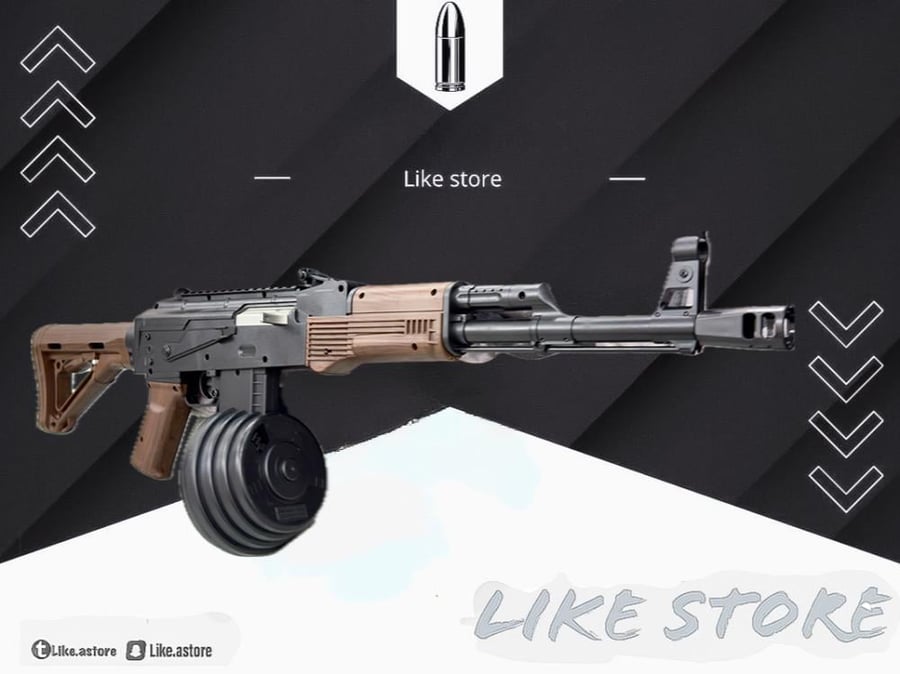 Ak حديد