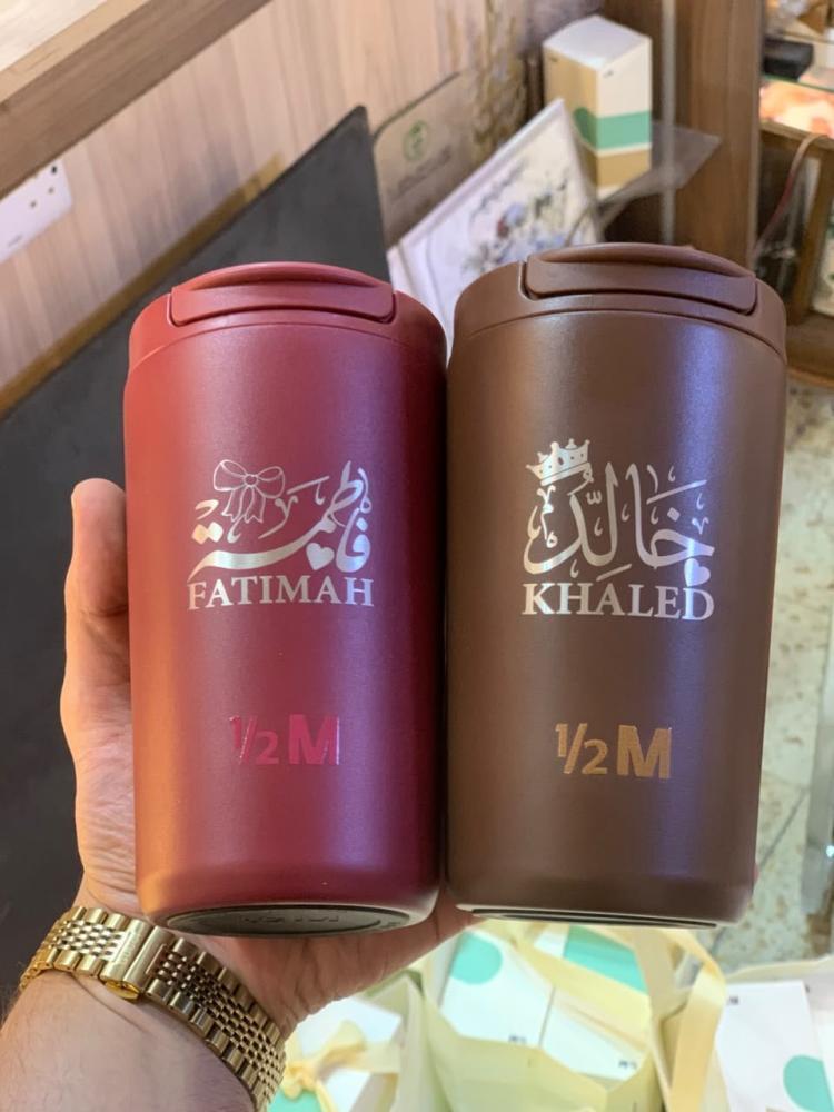طقم هاف مليون كبلز