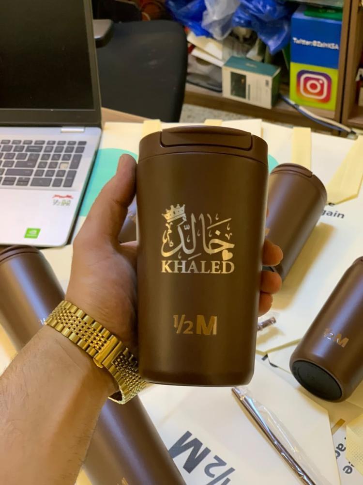 مق هاف مليون الجديد